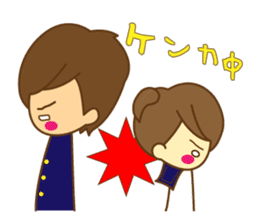 It was of a girl, a life to stamp sticker #5550710