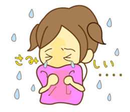 It was of a girl, a life to stamp sticker #5550711