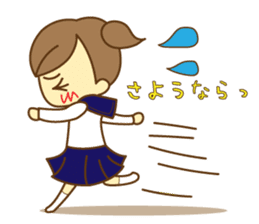 It was of a girl, a life to stamp sticker #5550713