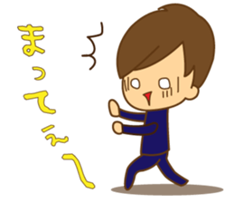 It was of a girl, a life to stamp sticker #5550714