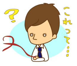 It was of a girl, a life to stamp sticker #5550716