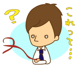 It was of a girl, a life to stamp sticker #5550716