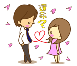 It was of a girl, a life to stamp sticker #5550717