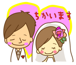 It was of a girl, a life to stamp sticker #5550720