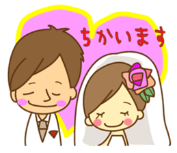 It was of a girl, a life to stamp sticker #5550720