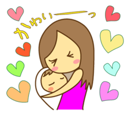 It was of a girl, a life to stamp sticker #5550725