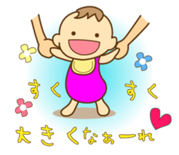 It was of a girl, a life to stamp sticker #5550727