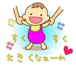 It was of a girl, a life to stamp sticker #5550727