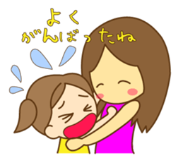 It was of a girl, a life to stamp sticker #5550728