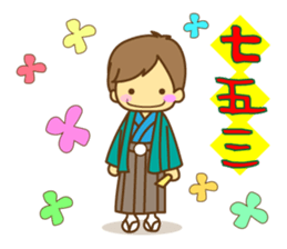 It was of a girl, a life to stamp sticker #5550731