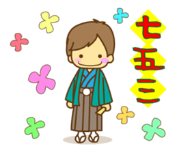 It was of a girl, a life to stamp sticker #5550731