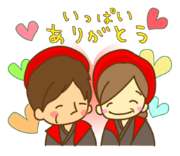 It was of a girl, a life to stamp sticker #5550735