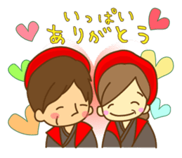 It was of a girl, a life to stamp sticker #5550735