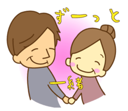 It was of a girl, a life to stamp sticker #5550737