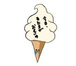 The world of IceCream&SoftServeIceCream sticker #5550744