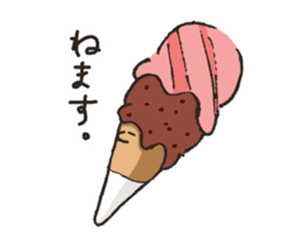 The world of IceCream&SoftServeIceCream sticker #5550746