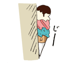 The world of IceCream&SoftServeIceCream sticker #5550748