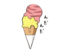 The world of IceCream&SoftServeIceCream sticker #5550751
