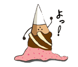 The world of IceCream&SoftServeIceCream sticker #5550761