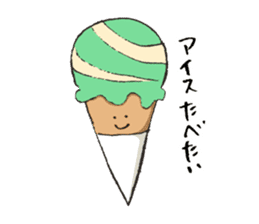 The world of IceCream&SoftServeIceCream sticker #5550765
