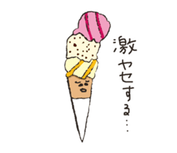 The world of IceCream&SoftServeIceCream sticker #5550766