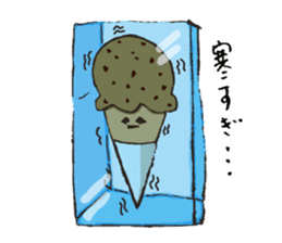 The world of IceCream&SoftServeIceCream sticker #5550769