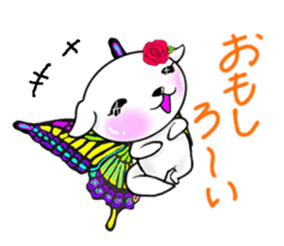 Sticker of butterfly dog sticker #5550864