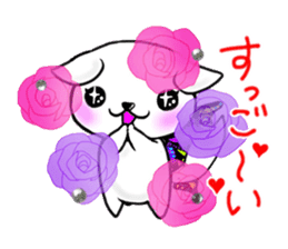 Sticker of butterfly dog sticker #5550867