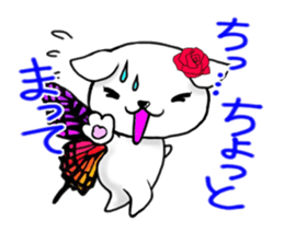 Sticker of butterfly dog sticker #5550868