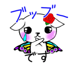 Sticker of butterfly dog sticker #5550870