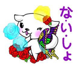 Sticker of butterfly dog sticker #5550871