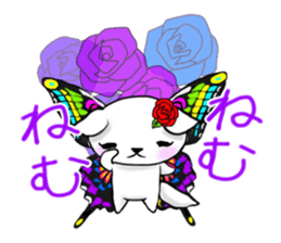 Sticker of butterfly dog sticker #5550873