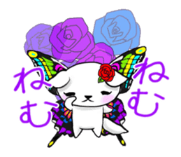 Sticker of butterfly dog sticker #5550873