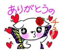 Sticker of butterfly dog sticker #5550876