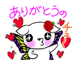 Sticker of butterfly dog sticker #5550876