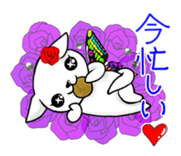 Sticker of butterfly dog sticker #5550877
