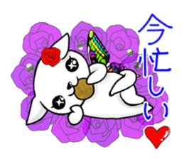 Sticker of butterfly dog sticker #5550877