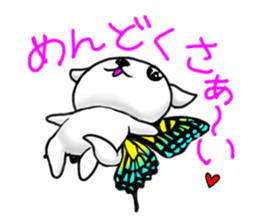 Sticker of butterfly dog sticker #5550880