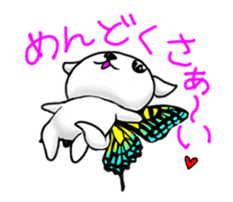 Sticker of butterfly dog sticker #5550880