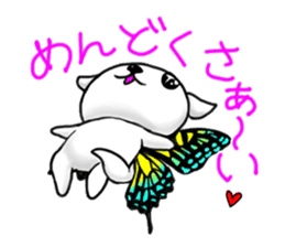 Sticker of butterfly dog sticker #5550880