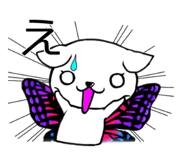 Sticker of butterfly dog sticker #5550881