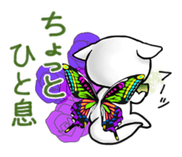 Sticker of butterfly dog sticker #5550882