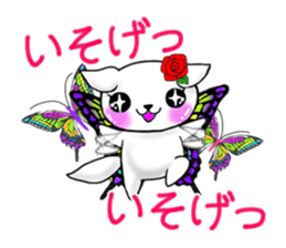 Sticker of butterfly dog sticker #5550884