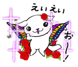 Sticker of butterfly dog sticker #5550886