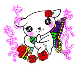 Sticker of butterfly dog sticker #5550887