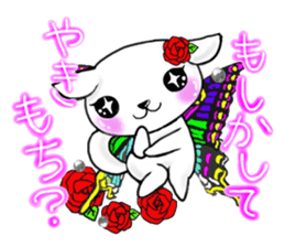 Sticker of butterfly dog sticker #5550887