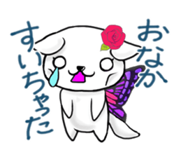 Sticker of butterfly dog sticker #5550889