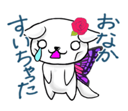 Sticker of butterfly dog sticker #5550889