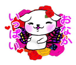 Sticker of butterfly dog sticker #5550890