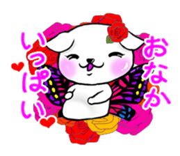 Sticker of butterfly dog sticker #5550890